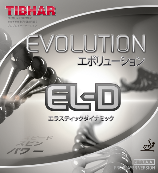 EVOLUTION EL-D TIBHAR RUBBER