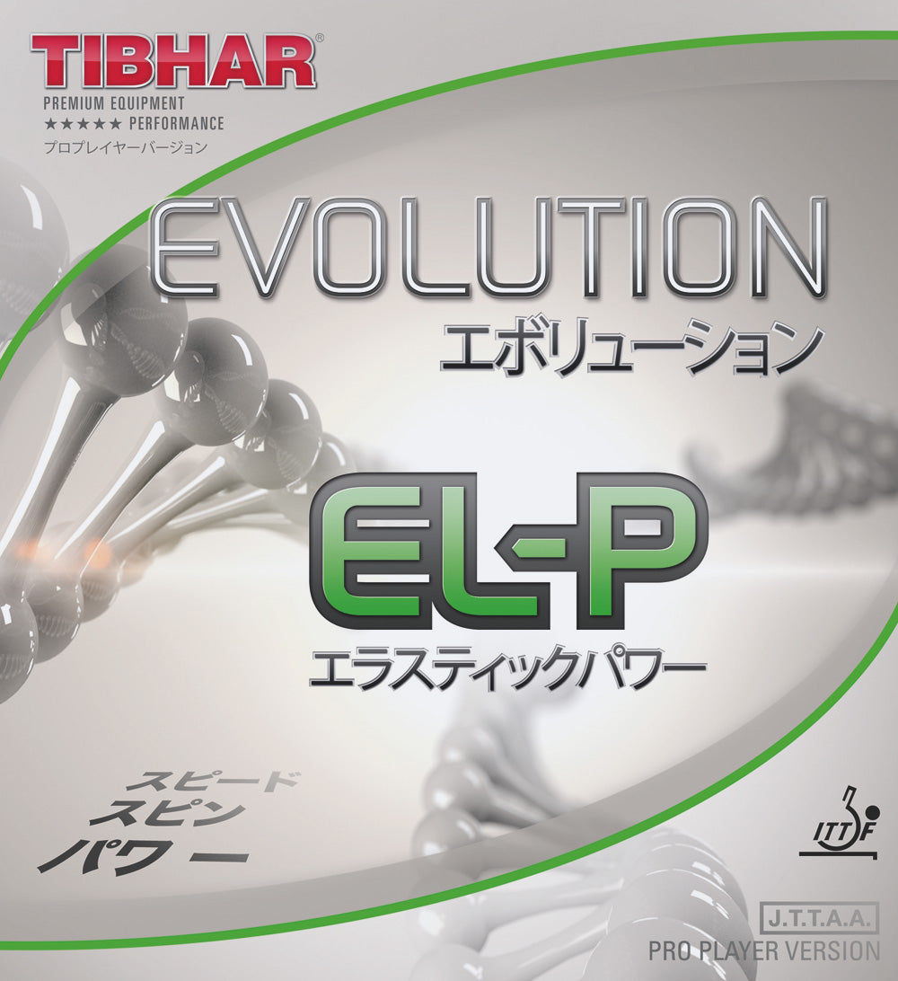 EVOLUTION EL-P TIBHAR RUBBER