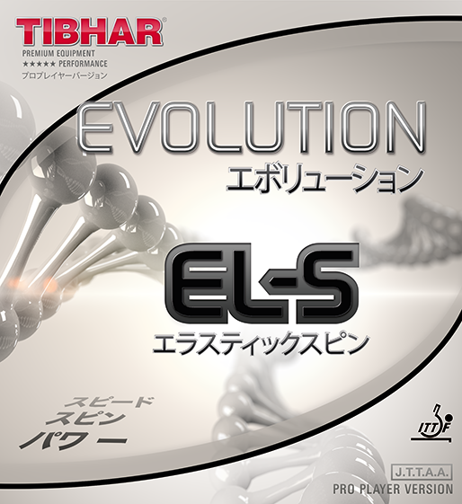 EVOLUTION EL-S TIBHAR RUBBER